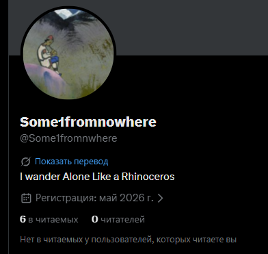 S_W tweet media