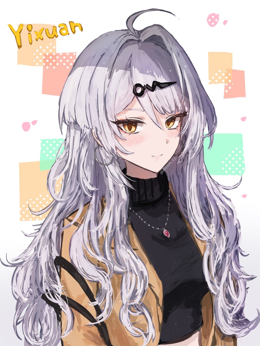 nantan_21's tweet photo. 儀玄髪巻いてほしいのrkgk https://t.co/efXSnJTpya