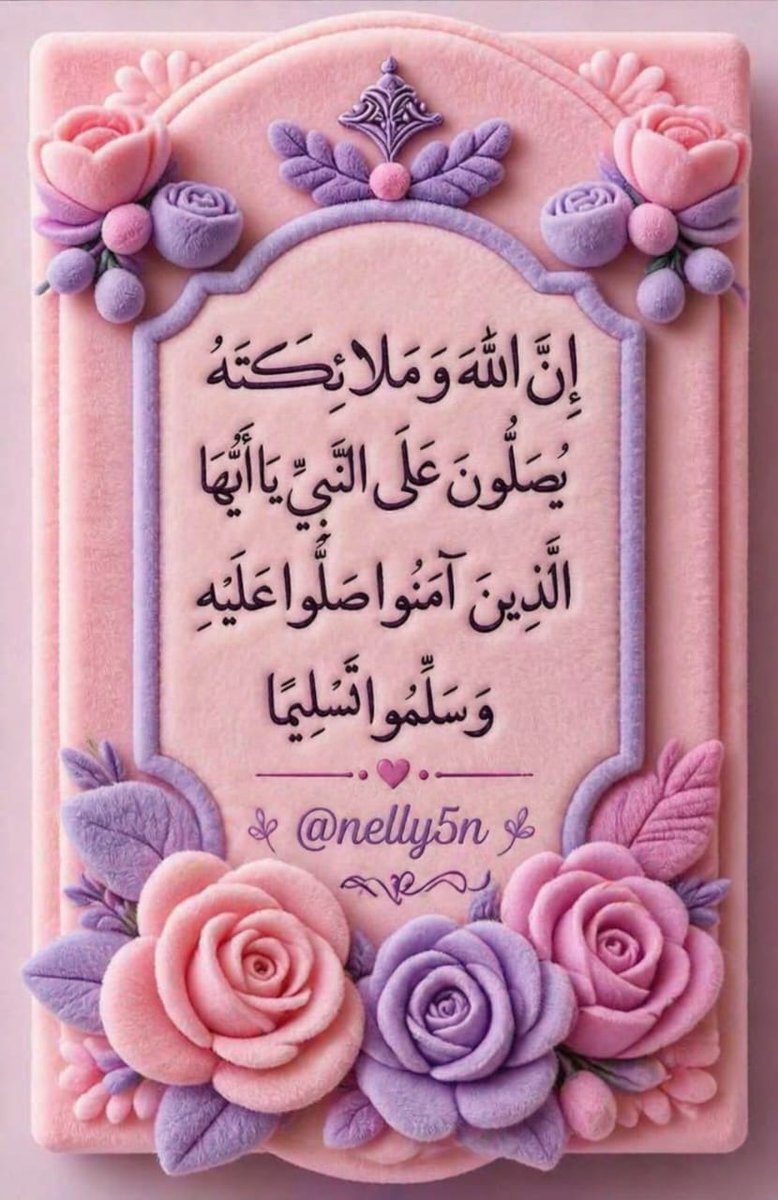 Faarah Butt tweet media