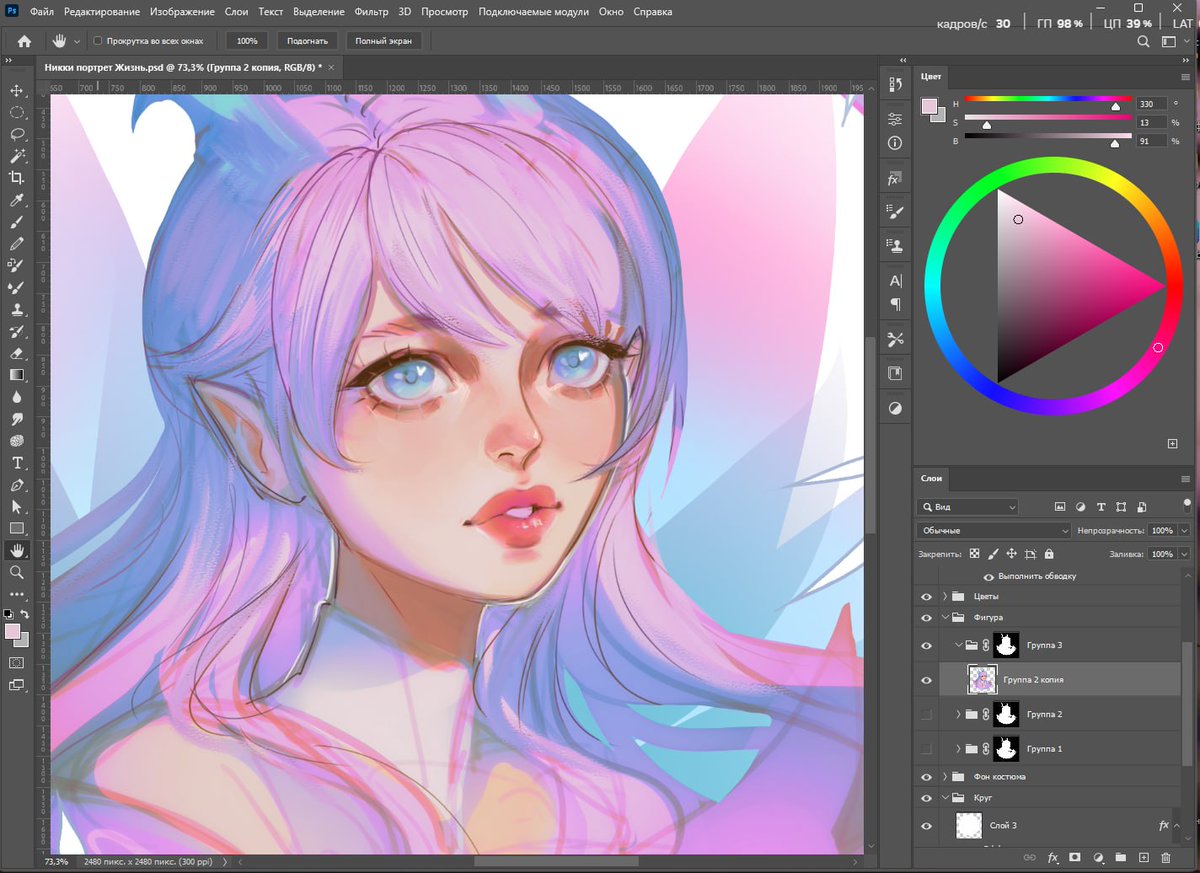 ronyasanchez's tweet photo. Spoiler 

#InfinityNikki #process https://t.co/Yf4EBpvM2z