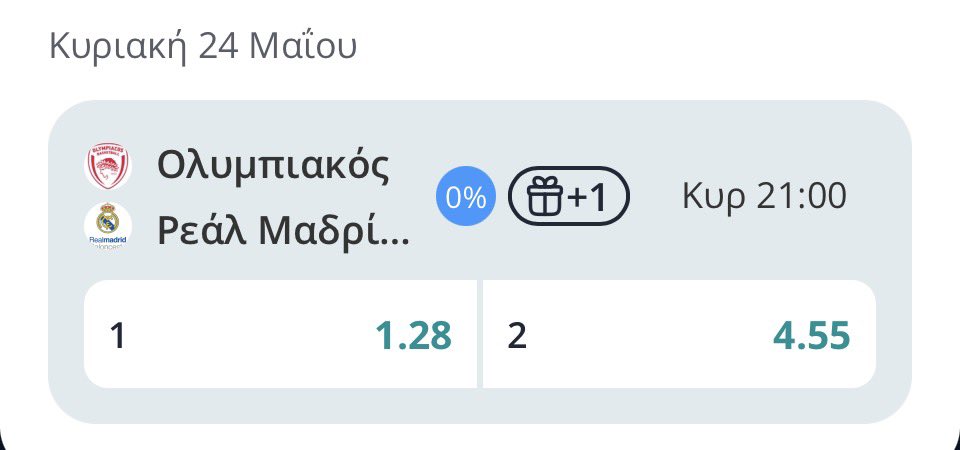 Τάσος_feel_tatos tweet media