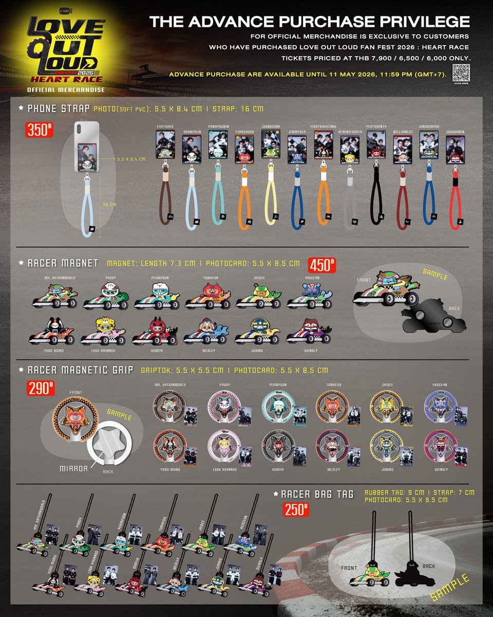 prestufff's tweet photo. 💘รับหิ้วรอบ walk-in วันที่ 24 ค้าบ

แรนด้อมว่าง 30 ซอง +90
ตกต ว่าง 5 +200
photo set +50
อื่นๆ +30฿

🤲🏻 นัดรับหน้างานวันที่ 24
🌟นัดรับmrt /bts
🏡จัดส่ง 50฿
#LOLFanFest2026
#ตลาดนัดgmmtv https://t.co/QrI6hxc1Ri