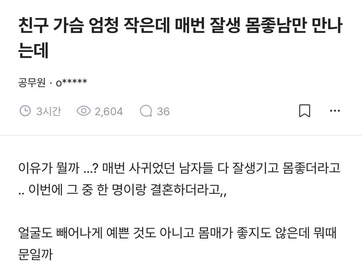 쿠쿠 tweet media