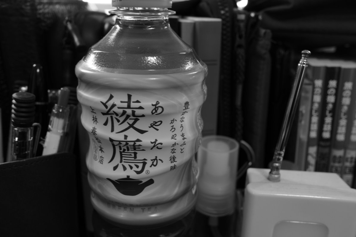 ペイヴメント tweet media