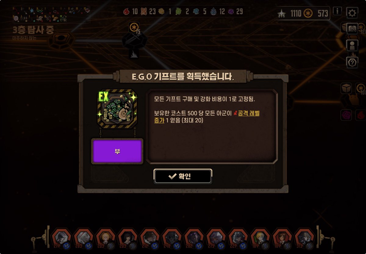 몽화 tweet media