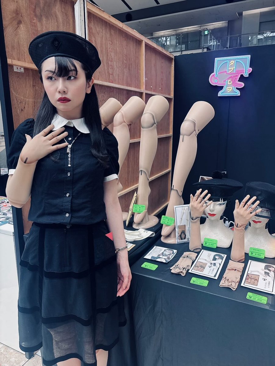 RUANN／ルアン ルアン (@Oo_Ruan_oO) / Posts / X