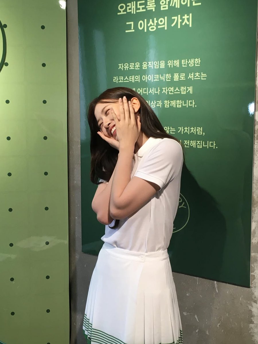 IVE AN YUJIN 아이브 안유진 tweet media