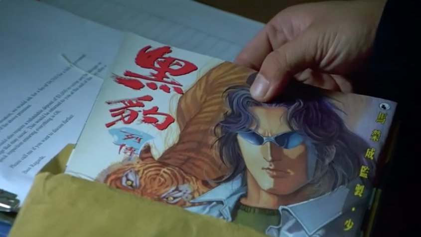 chrono1trigger's tweet photo. Running out of Time 1999 暗戰 dir. Johnnie To https://t.co/NzV8OWIVfY