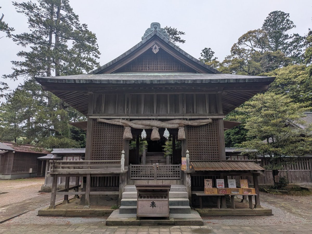 隠岐一の宮 水若酢神社
