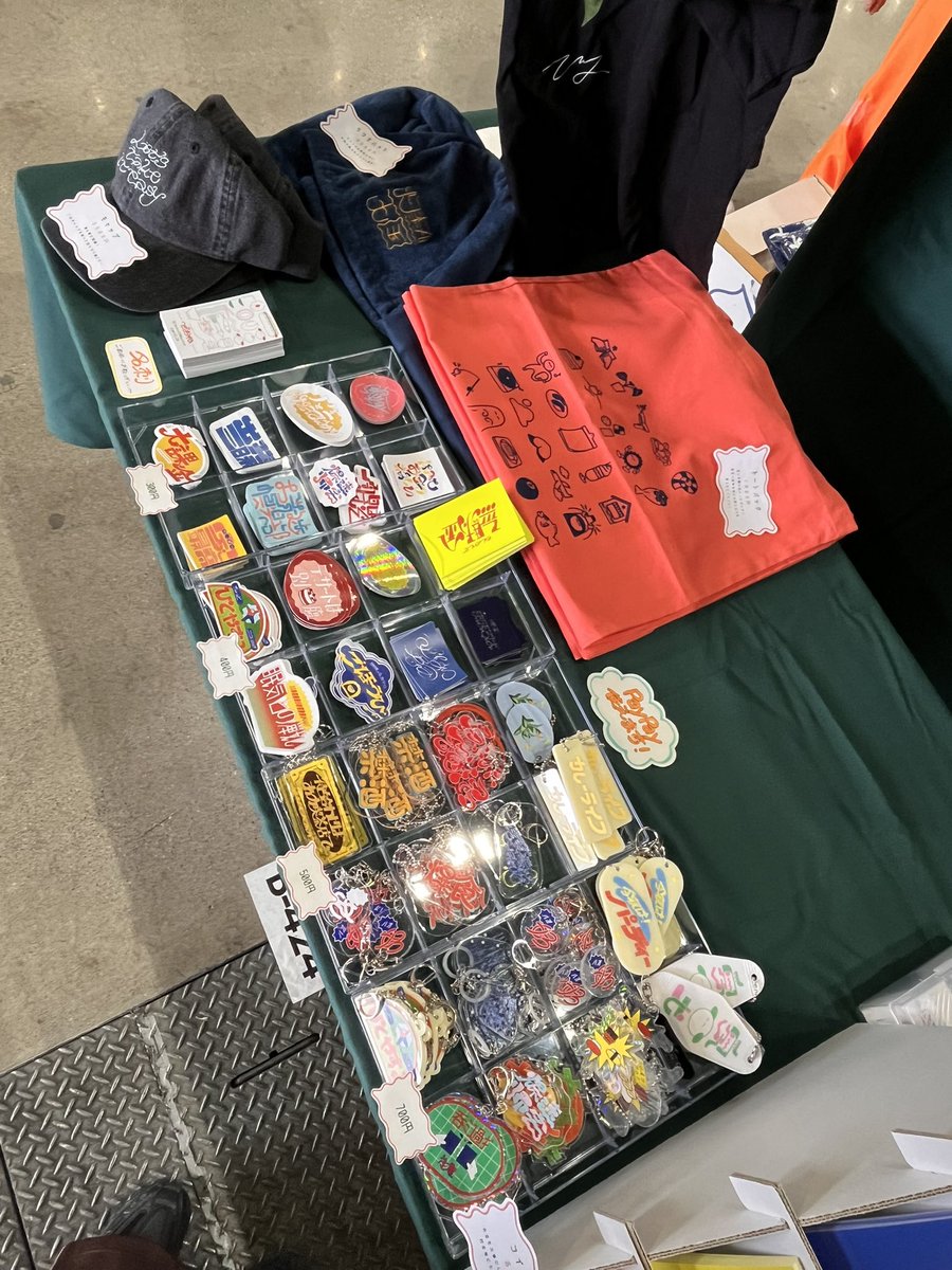 yk2_210's tweet photo. デザフェス2日目！始まりましたー！
B-424にてお待ちしてます😸

#デザフェス #デザフェス63 https://t.co/81iXLI2Lid