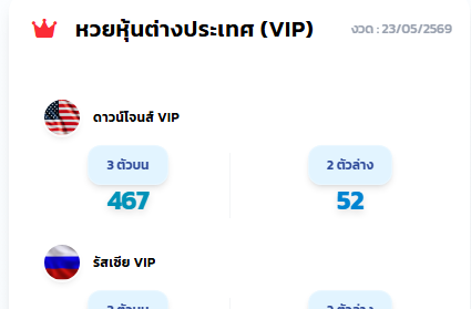 RatPhey's tweet photo. 🏀วิธีที่ 1: แจ้งข้อมูลกับแอดมิน (สมัครให้ทันที) กรุณาแจ้งรายละเอียดดังนี้ค่ะ: 1. ชื่อ-นามสกุล : 2. เบอร์โทรศัพท์ : 3. เลขที่บัญชี : 4. ธนาคาร : 
🏀วิธีที่ 2: สมัครด้วยตัวเอง (รวดเร็ว 24 ชม.) คลิกเลย   
👉 https://t.co/cVRGJo6pYF 👈 https://t.co/tx5FfWy2Ea