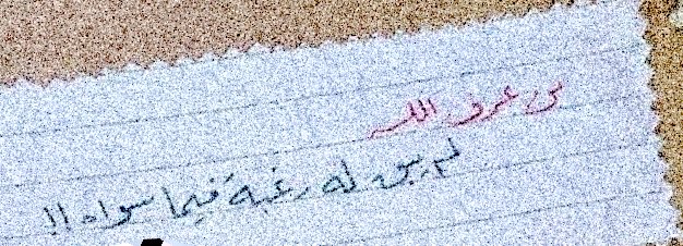 عابر سبيل 🇸🇦 tweet media