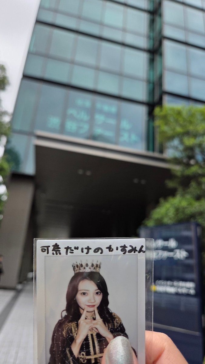 kasumin_oskt's tweet photo. 現着💚
会場入ると頭痛くなるんだけど酸欠？😭 https://t.co/sK8nYtnxQN