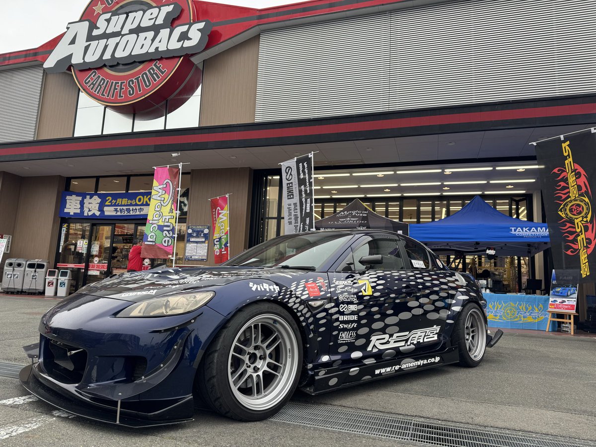 雨宮 告知：1/18 フィギュア付 WEB限定「RE雨宮 RX-8 (SE3P)」9/2(月)～受注