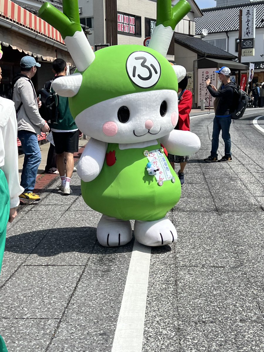 おっはよぉ～ きょーは「ご当地キャラ成田詣 うなふぁん2026」だY(o≧ω