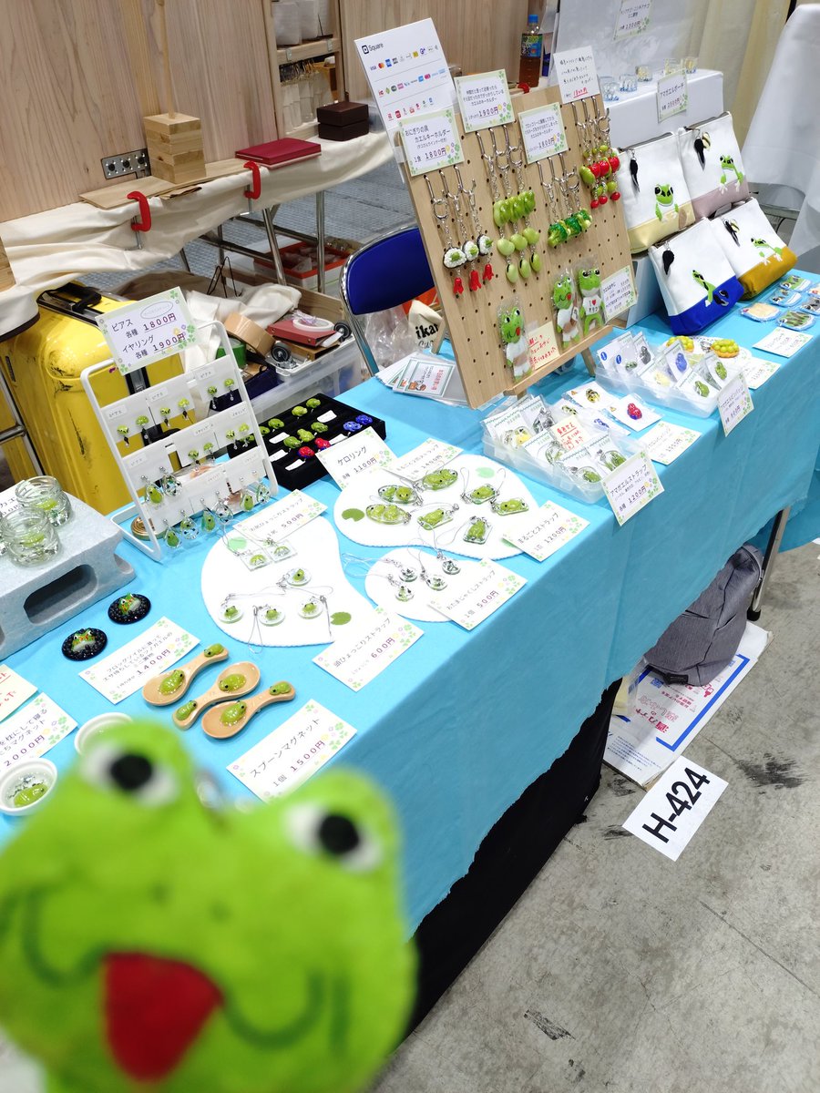 かえる歩道(カエル雑貨) tweet media