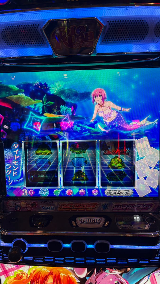 webclap_dandy's tweet photo. スーパーリオエース2発打ち！！😆
対よろおおおぉぉぉ！！！😡 https://t.co/j4bZfKAlol