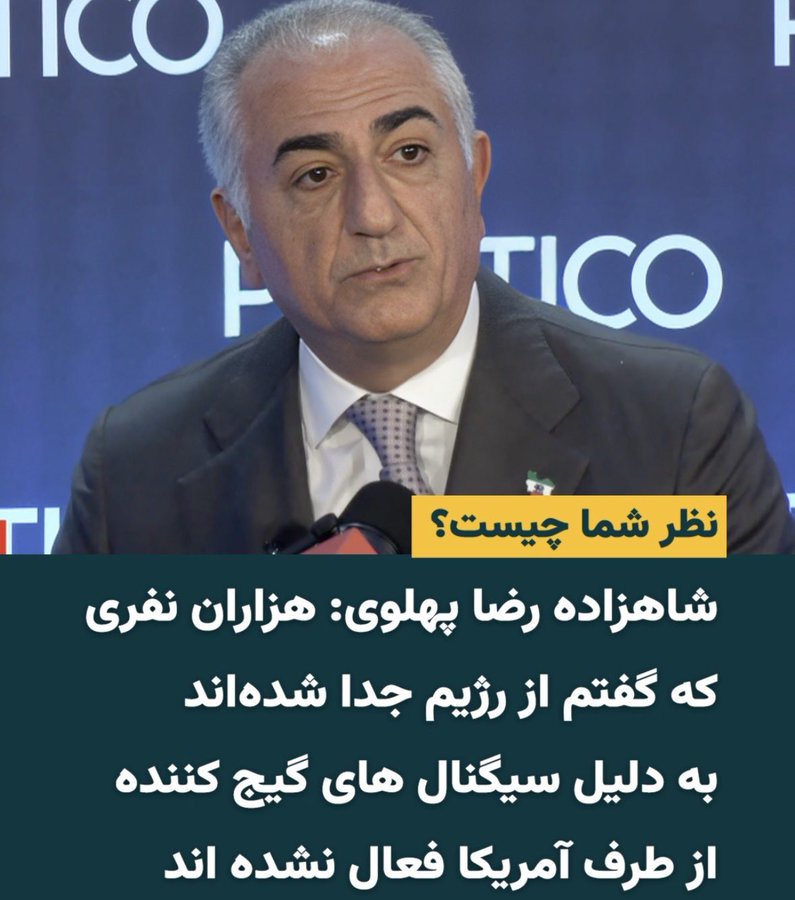 سگکشی tweet media