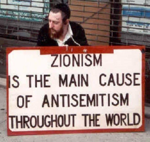 VeritasCoreX's tweet photo. @alon_mizrahi Nemes is an Ashkenazi Non-Semite Piece of Shite! 🤷

Israel has never had a Semite president. It has been always Khazarian Ashkenazi Eastern-Europeans... 😉 https://t.co/hC2fAosfZA