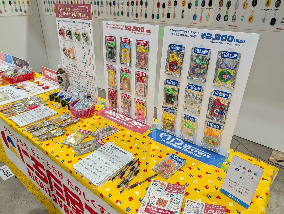 今の売り場はこんな感じ！MDカセットテープは残りわずかとなりました