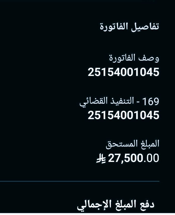 a_ff1111's tweet photo. ياحي ياقيوم برحمتك استغيث فاصلح لي شاني كله ولا تكلني إلى نفسي طرفة عين  
#عشر_ذي_الحجة
#عبدالعزيز_بن_فهد https://t.co/2eV8yDEdng