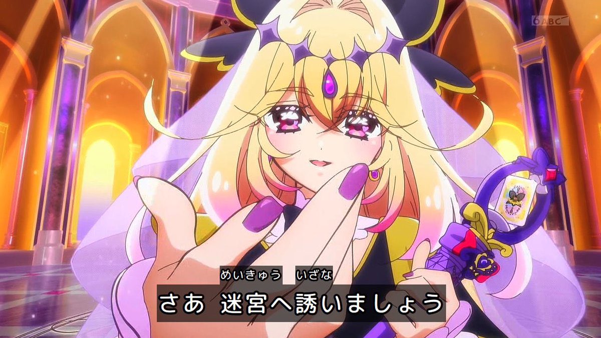ユータ@プリオケFOREVER tweet media