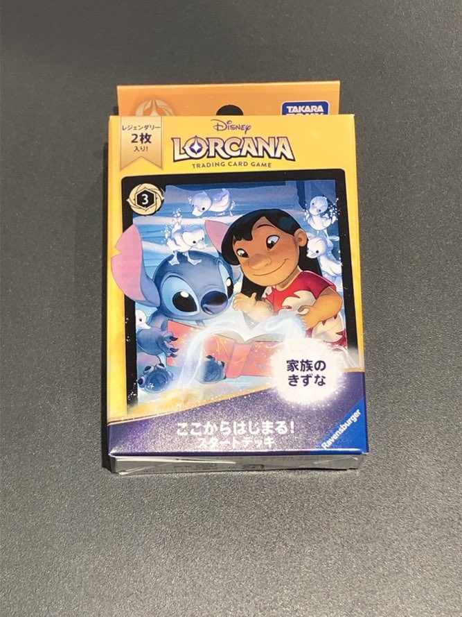 なかしん　まとめ売り15点 こちらの商品は完売致しました。 沢山のご来店、ありがとうございました！