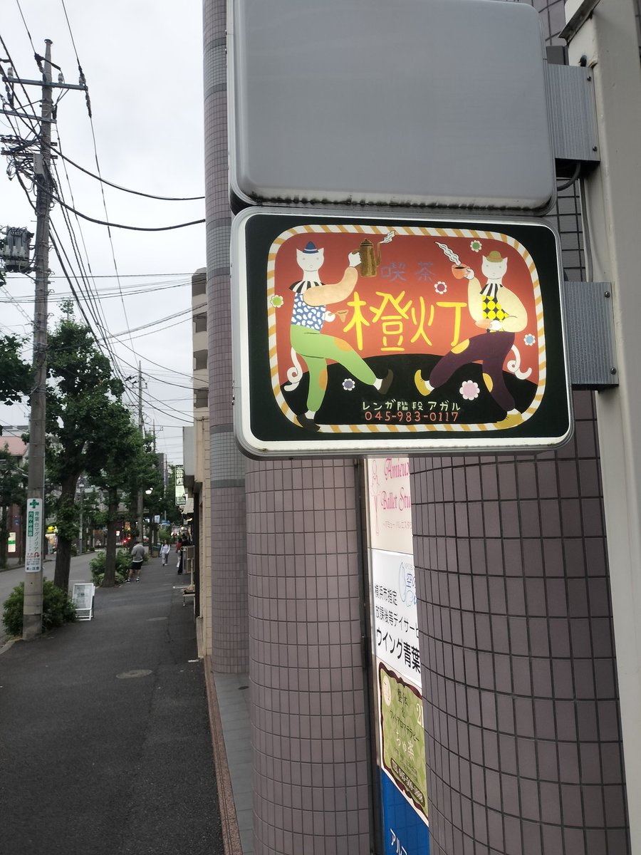시마 tweet media