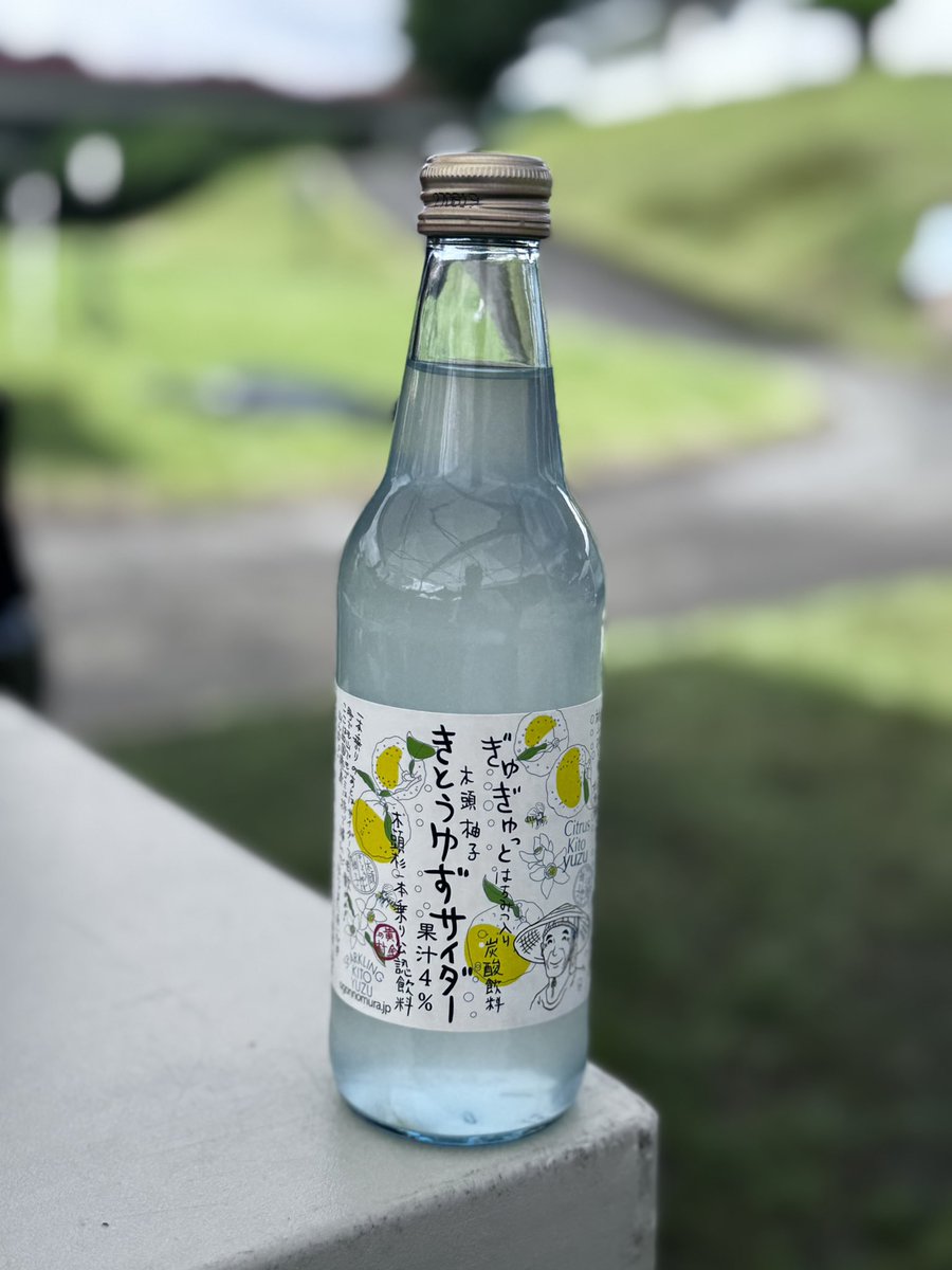 三浦 隆穂 tweet media
