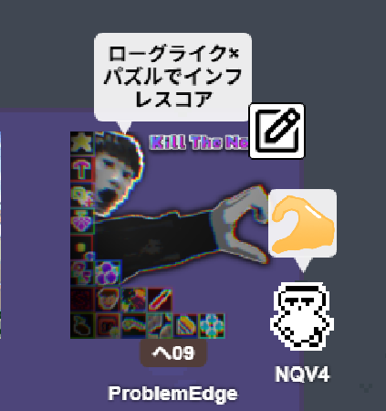 Problem_Edge's tweet photo. インディーゲームWEBオンリー
開催まであと15分

【へ09】にいます！
体験版があります1時間以上遊べます

よかったらイベントの後にでもゆっくり遊んでみてはいかがでしょうか！
もちろんいますぐでも可💃

https://t.co/C47oDRnRRM

https://t.co/UEQFLniMQV

#インディーゲームWEBオンリー https://t.co/9egZjE8WNC