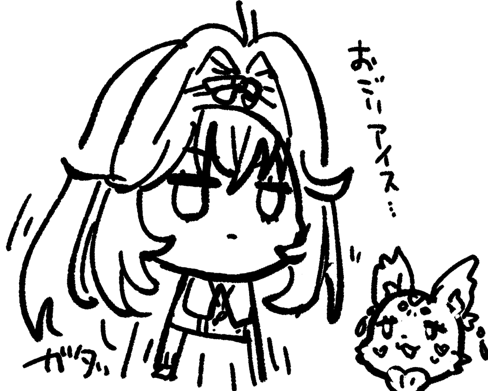 名探偵プリキュア! 17話 | H@nimaru #pixiv https://t.co/0NkPrCc9uf 