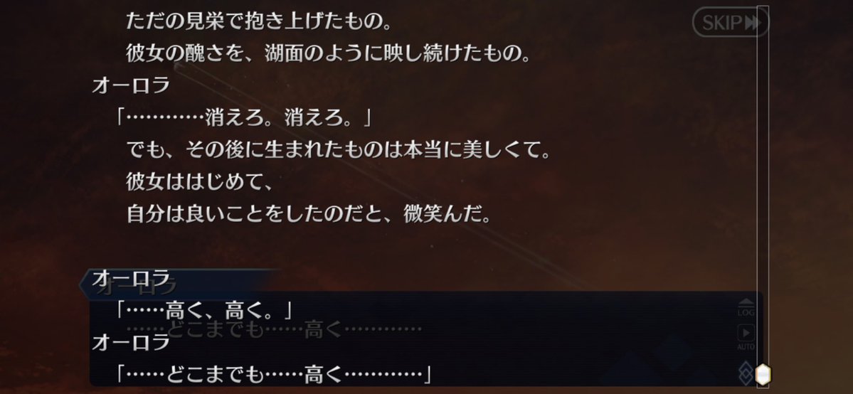 つれづれ tweet media
