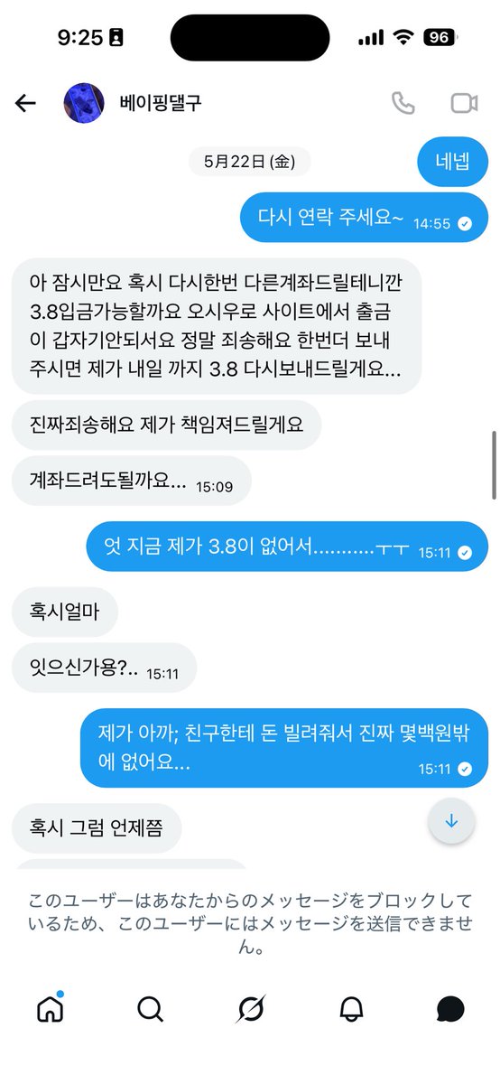 Top1bottom's tweet photo. 이정도면 감히 레전드라고 말할 수있지 않니? https://t.co/2Dz6jSPRz0