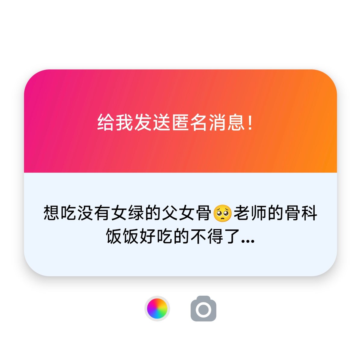 blk_cc's tweet photo. 骗糖吃的小女孩
#乱伦 #父女 #女德 #男尊女卑 #母人 https://t.co/7LTlXRgSV1