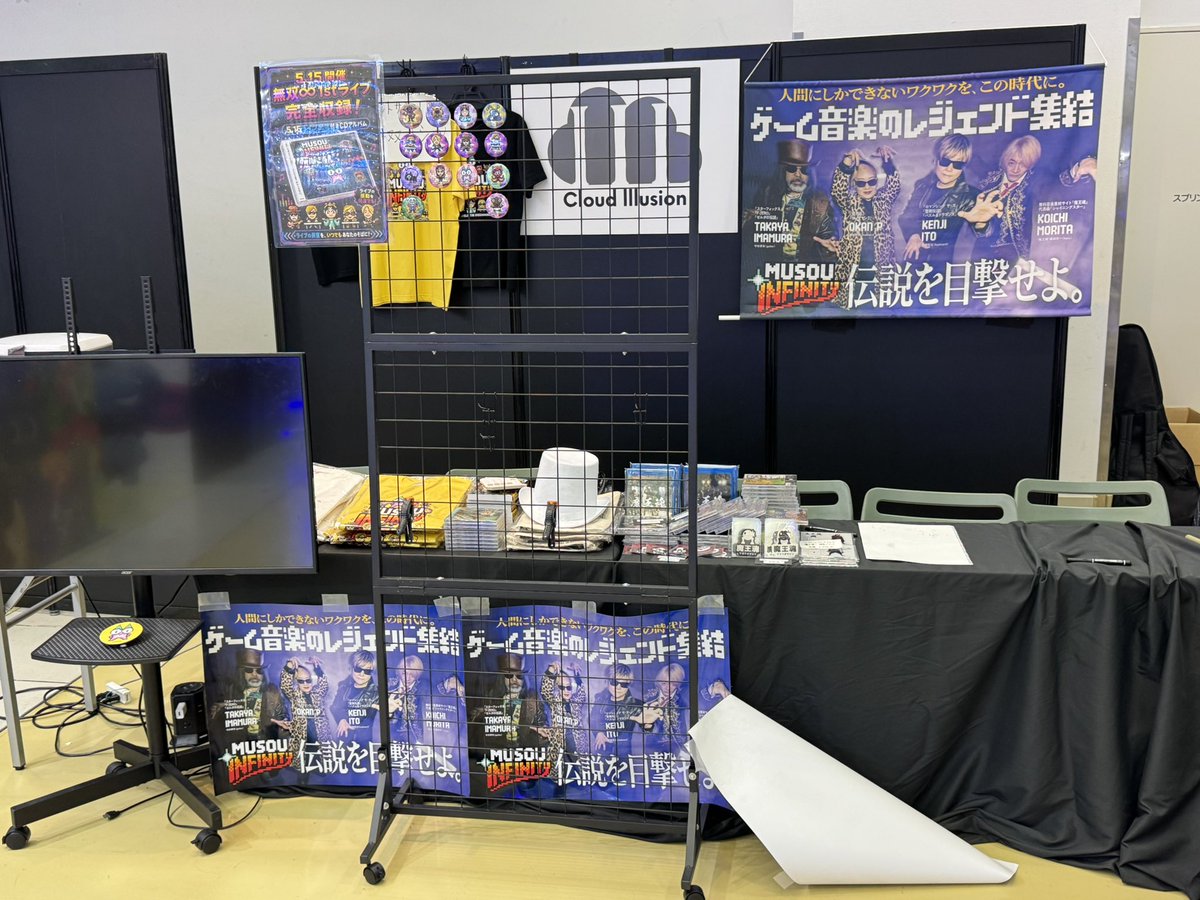 伊藤賢治 tweet media