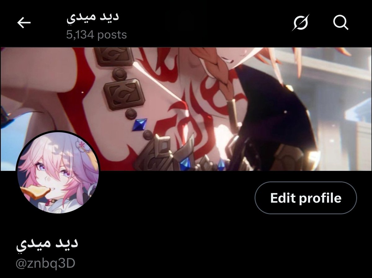 ديد ميدي و لاوما tweet media