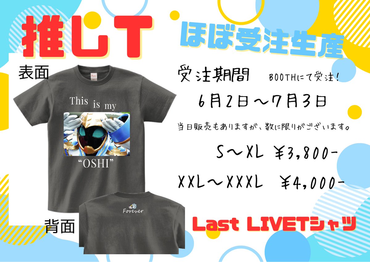 ネモ・ノーチラス tweet media