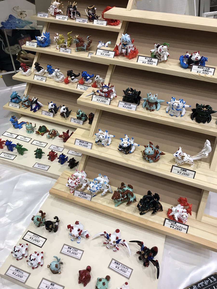 chokonto_0911's tweet photo. ちょこ豆工房
2026/05/23-24
東京ビッグサイト西館1F
ブース No.C-77 C-78
#df63
#デザフェス63
【日曜日】
12時までちょこんと工房。店主おりませんがお買い物できます!
店主と話したい人は午後来てください〜!
本日もよろしくお願いいたします✨
17時撤収予定です! https://t.co/EtnYbseTGw