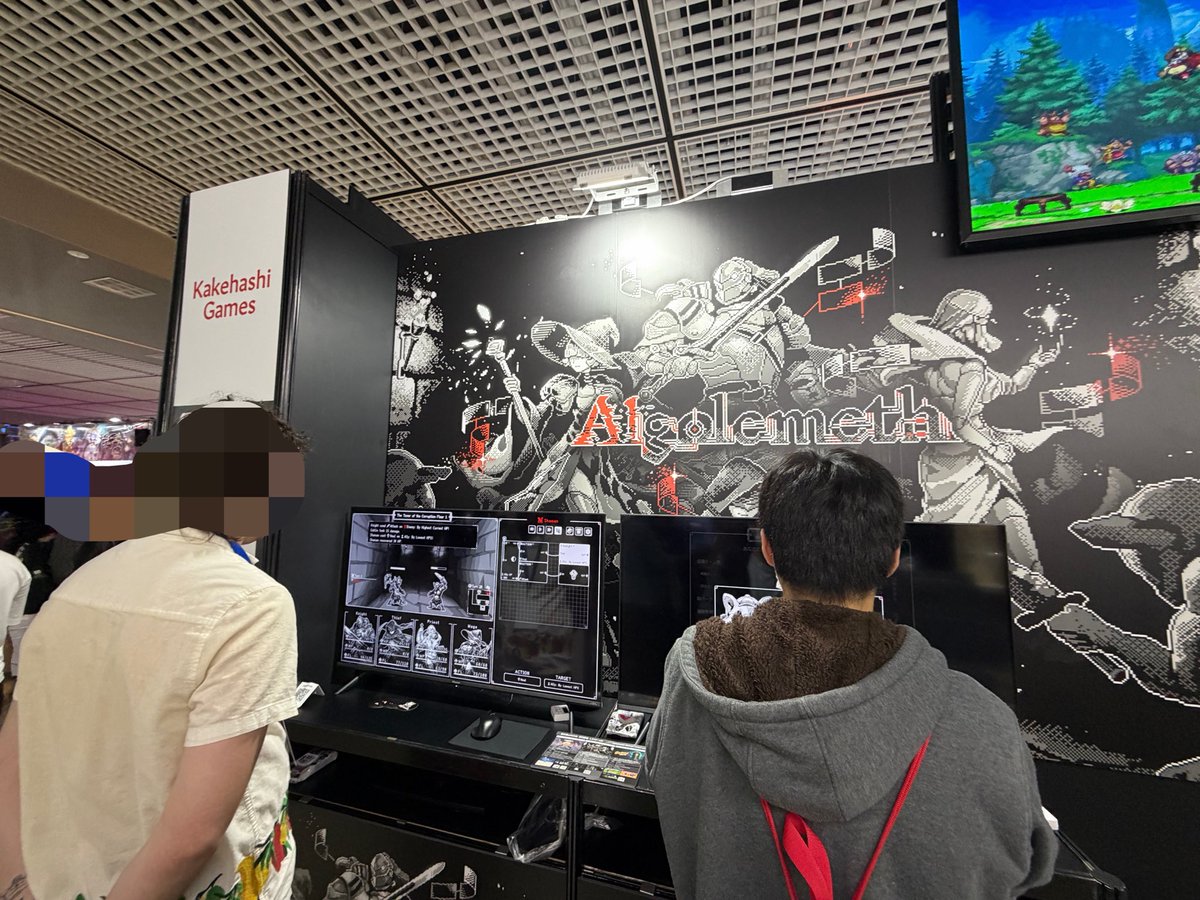 全自動ダンジョンRPG "Algolemeth" tweet media