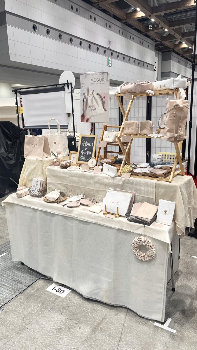 MEGURI*刺繍布小物【デザフェス63 I-80】 tweet media