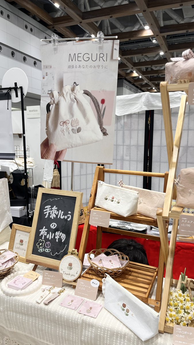 MEGURI*刺繍布小物【デザフェス63 I-80】 tweet media