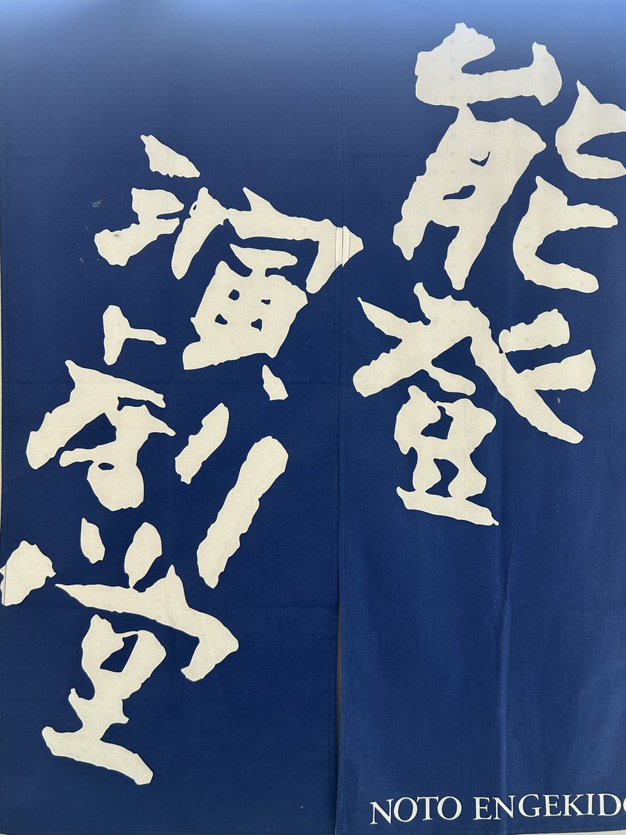 ミキ漫【公式】 (@mikiman_ak) / Posts / X