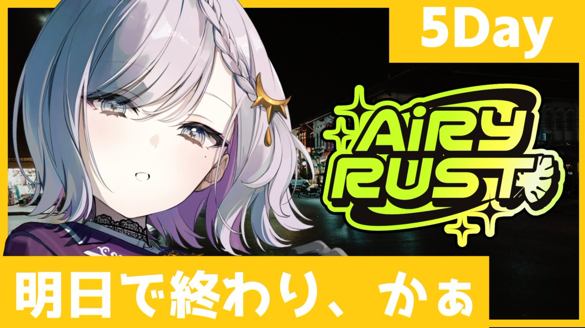 ♡るちあ♡様 ルチア・ラエティティア✨🖤 (@Lucia_Laetitia) / Posts / X