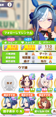 ドララ＠ tweet media