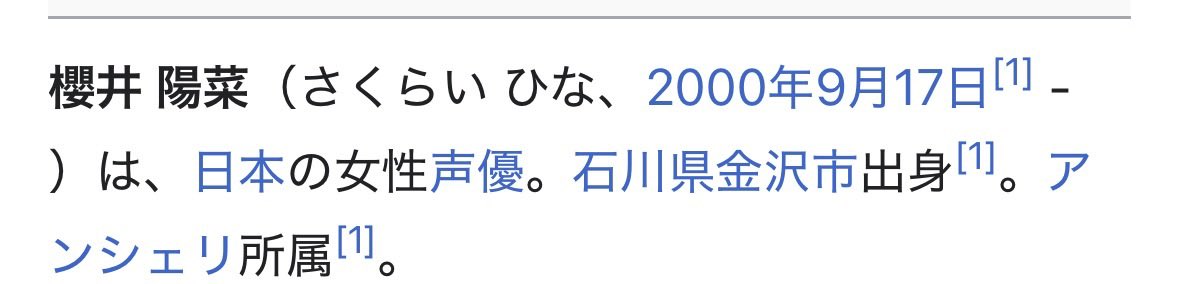 Lets_jun_4114's tweet photo. 本日の学び https://t.co/h99Uk7kjEs
