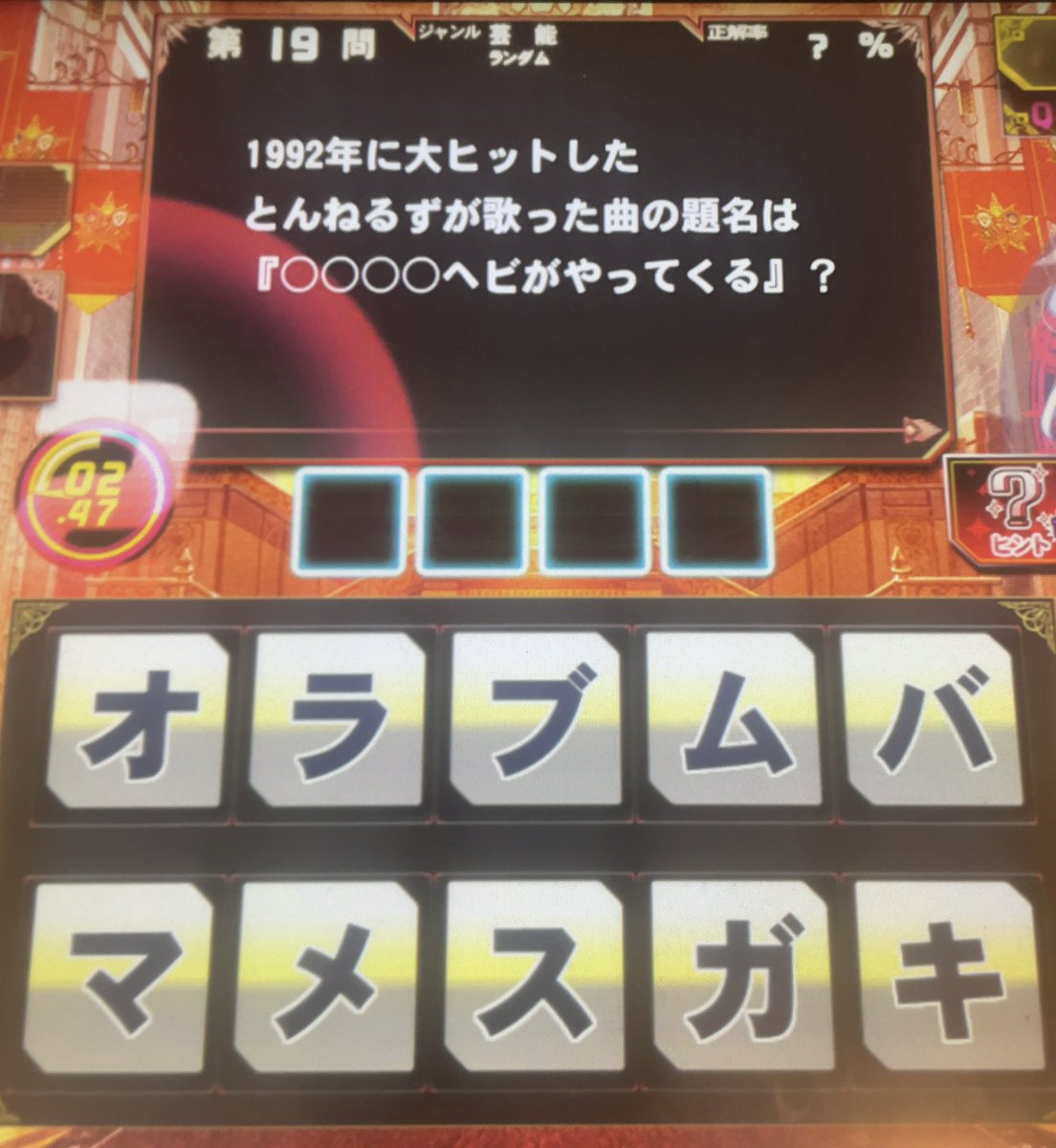 りょーやん tweet media