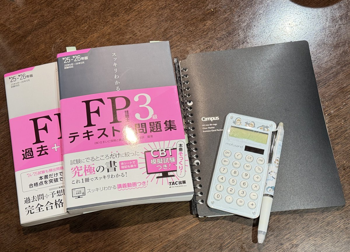 闇のアリス tweet media