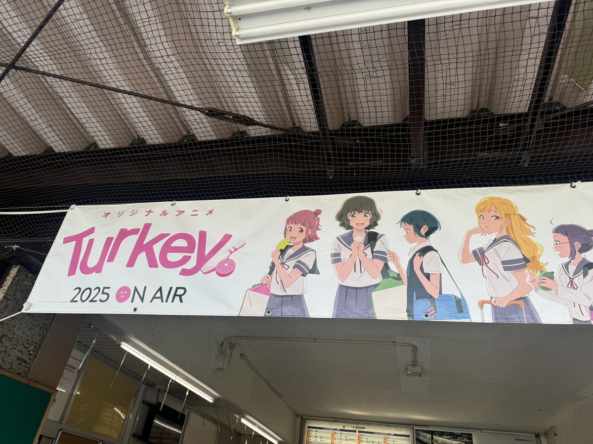 しゅんくん (@Shooting_Voicer) / Posts / X