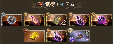 Fer_shion's tweet photo. 今月3個目 https://t.co/nX1X26yCVW