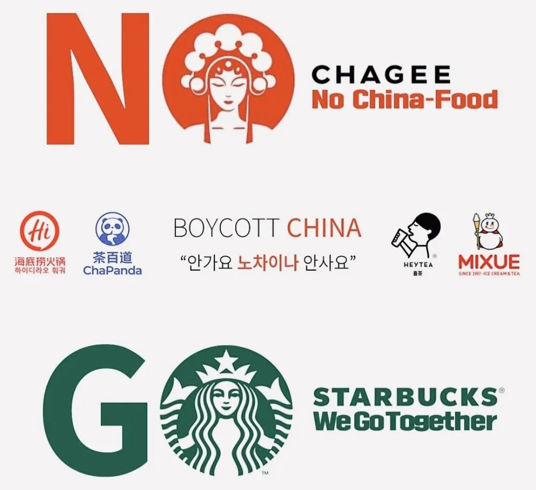 standingon7927's tweet photo. @Jaemyung_Lee 스타 벅스는 사랑입니다 NO CHINA #NoChina https://t.co/kwTyXqU8wp
